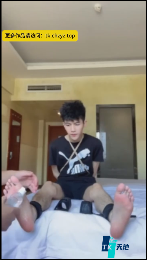 屏幕截图 2026-06-08 135308.png