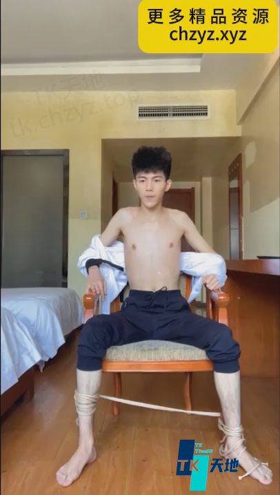屏幕截图 2026-06-08 135956.png