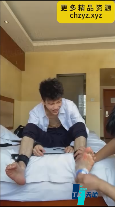 屏幕截图 2026-06-08 140023.png